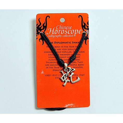 Medalion - Zodiac chinezesc - model - 4... OFERTA !!