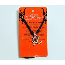 Medalion - Zodiac chinezesc - model - 4... OFERTA !!