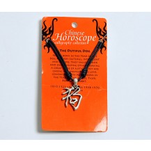 Medalion - Zodiac chinezesc - model 2....OFERTA !!